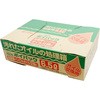 1605 |CpbN G[ 09939842