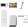 【家電セット】6点セット (8kg洗濯機 173L冷蔵庫 電子レンジ 32型液晶テレビ 軽量クリーナー レンジラック) YAMAZEN(山善)