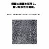 89803576