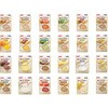FFKおいしくミキサー 24種24個セット ホリカフーズ