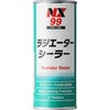 ラジエーターシーラー イチネンケミカルズ(旧タイホーコーザイ)