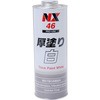 厚塗りアンダーコート 白 イチネンケミカルズ(旧タイホーコーザイ)