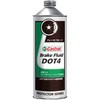 ブレーキフルード DOT4 カストロール
