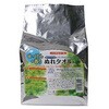 おもいやり心 ぬれタオルN-240詰替え 三昭紙業