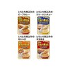 やさしくラクケア とろとろ煮込みのレトルト 4種4個セット - ハウスギャバン