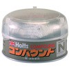 ティンコンパウンド 武蔵ホルト