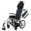 介助用ティルト式車いす NEO-10αW - 40 日進医療器(車イス)
