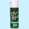 スプレーグリース PRO-Holts
