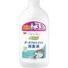香リ・フレッシュ ポータブルトイレ用消臭液詰替用 ピジョン タヒラ