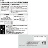 09967011