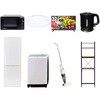 106L6DML32TVS7e5BK4 yƓdZbgz8_Zbg (8kg@ 173L① dqW V[OCg 32^ter dCPg XeBbNN[i[ Ɠd[bN) YAMAZEN(RP) 09974119