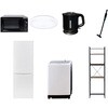 157L6D32TV81ZSS9e50BK yƓdZbgz7_Zbg (8kg@ 173L① dqW V[OCg dCPg yʃN[i[ Ɠd[bN) YAMAZEN(RP) 09974216