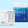 N-MDR0204S エネループ充電器セット SANYO(三洋電機) 09976321