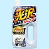 光沢ワックスシャンプー PROSTAFF(プロスタッフ)