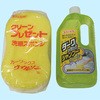 カーシャンプースポンジ付き ウイルソン