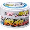 鏡面ワックスハンネリ ウイルソン