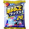 車まるごとワックス ウェット 晴香堂(旧：オカモト産業)
