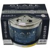 グレア缶 晴香堂(旧：オカモト産業)