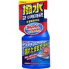 濡れたままでワックス