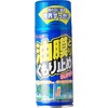 油膜 取り フロント ガラス 内側