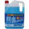 008479 油膜取り 親水ウォッシャー液 ウォーターX 錦之堂 09990285