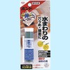 28321 接着パテ「水まわり用」 コニシ 09992193