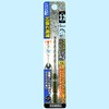 ACD-3.2 NbVh RN[gp xbZ 10006963