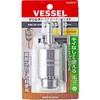 ドリルチャック(ハイブリッド) ベッセル