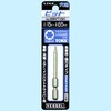 SMVT15H gNX~rbg xbZ 10009255