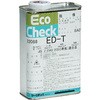 エコチェック 現像剤 ED-T マークテック