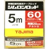 35731096