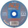 SPM5-105 �X�[�p�[�}���V105 �^�W�}�c�[��(TJM�f�U�C��) 10031576