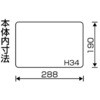 SP-3000F X[p[sb`  NA OX^[ 10042191