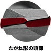 37026683,37026744,37026762