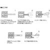 EP632 GrvO uX^[(uebNX) 10043406