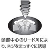 EP632 GrvO uX^[(uebNX) 10043406