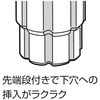 EP632 GrvO uX^[(uebNX) 10043406