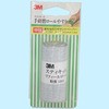 #120 �茤�����[�����X�� ���� 3M(�X���[�G��) 10043844