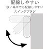 KT-180 RZg^bv 2 2P XCOvO K[h@\ mCYtB^[t gv^bv GR 10057162