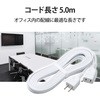 T-E2250 R[h dR[h 2P-2P 1 zCg d^bv GR 10057257
