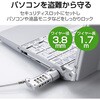 ESL-37 ZLeBC[ (1.7m/a3.8mm) 4_C ESL-37 ZLeBP[u p\R GR 10057451