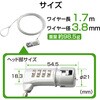 ESL-37 ZLeBC[ (1.7m/a3.8mm) 4_C ESL-37 ZLeBP[u p\R GR 10057451