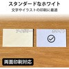 10058772,10058781,75924231
