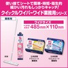 - NCbNCp[ hCV[g ԉ 10060452