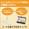 - NCbNCp[ hCV[g ԉ 10060452