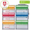 CKB-48-S L[{bNX J[ 10062805