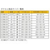 10071424,10071336,10071381,10071354,10071363,10071345,10071372,10071397,10071415