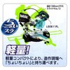 LS0611 XCh}mR }L^ 10073576