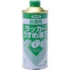 ラッカーうすめ液S アサヒペン