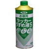 ラッカーうすめ液S アサヒペン